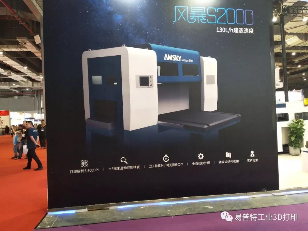微信图片_20190621103104.jpg
