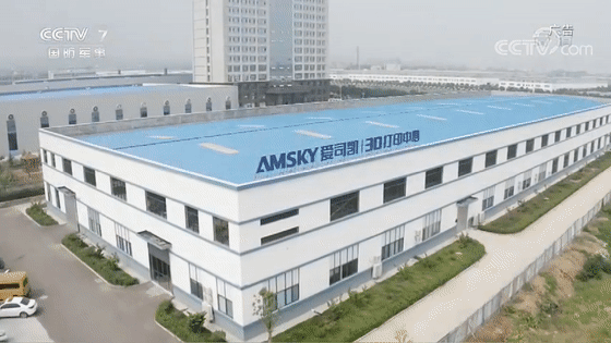 微信图片_20200102090452.gif
