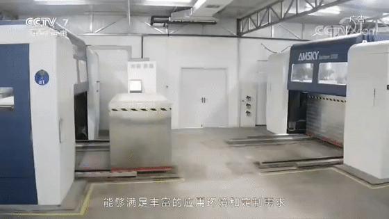微信图片_20200102090753.gif