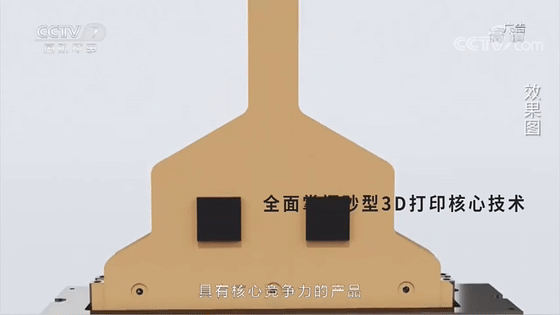 微信图片_20200102090828.gif