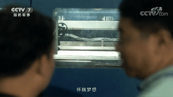 微信图片_20200102091103.gif